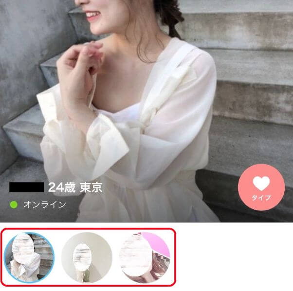 yyc-dansei-ryoukin-takai3