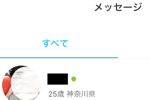 YYCは出会えない？その理由と男性がやるべき改善点・コツをご紹介