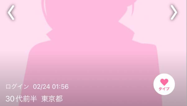 happymail-syashinnashi22