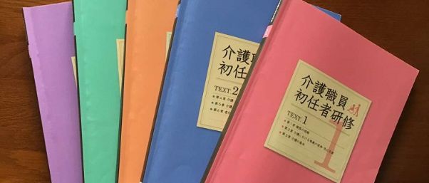 papakatsu-oteate-neagekousyou13 | 出会い系の虎