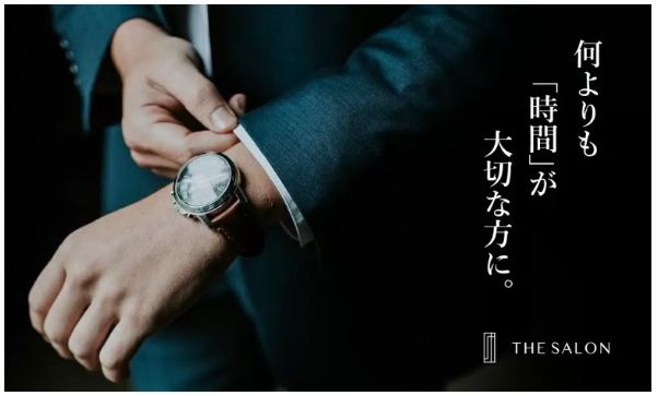 kousaiclub-mensetsu4 | 出会い系の虎