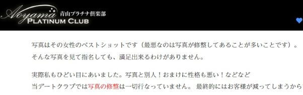 kousaiclub-nagoya25 | 出会い系の虎