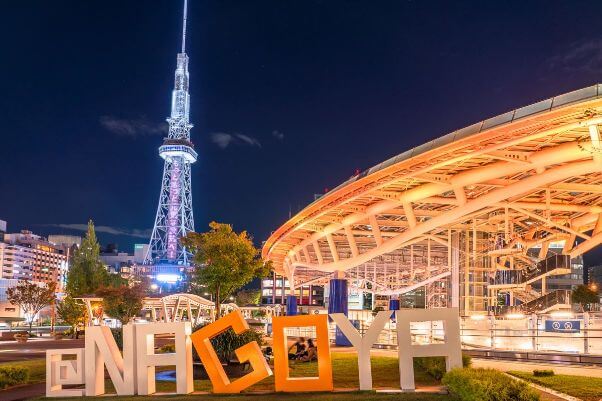 kousaiclub-nagoya7 | 出会い系の虎