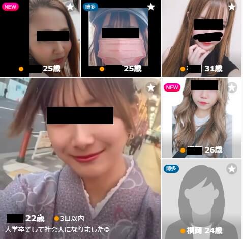 lovean-jikosyoukai6 | 出会い系の虎