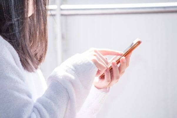 lovean-jikosyoukai8 | 出会い系の虎