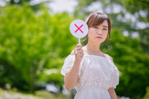 シュガーダディで再登録できない理由の1位は強制退会！禁止事項を解説