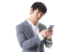 シュガーダディでは業者に注意！その特徴と見分け方を紹介